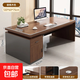 辦公桌老板桌小型單人簡(jiǎn)約現代2026新款辦公室輕奢大電腦桌 120*60【加厚32MM桌面】胡桃色 【自行安裝-送安裝工具和教程】
