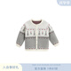 white wheat男童2024冬季新款開(kāi)衫毛衣女孩卡通上衣寶寶厚款針織衫 灰色 90