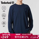 添柏嵐（Timberland）T恤男春夏柔軟舒適休閑透氣耐磨圓領(lǐng)長(cháng)袖上衣A5XVK 深藍寶石 XL