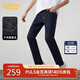 卡賓【梭織彈力蘭?！颗Ｗ醒澞邢此?jiǎn)單容易搭配合體版型秋季長(cháng)褲