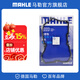 馬勒（MAHLE）變速箱油濾芯濾網(wǎng)濾清器適配大眾 變速箱密封墊子 途觀(guān) 10-16款 1.8T 2.0T