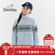 笛莎（DEESHA）童裝女童毛衣2025冬季新款青少年拉鏈開(kāi)衫外套兒童針織上衣 藍色 165