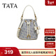 他她（TATA）情人節禮物女包2026春季商場(chǎng)同款時(shí)尚百搭編織水桶包新款X3539AX6 蘭白/米 F