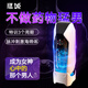 謎姬飛機杯男用全自動(dòng)電動(dòng)伸縮成人用品男士性玩具情趣神器斐濟杯 【伸縮吮吸APP升級】旗艦款+紳士禮包