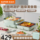 蘇泊爾（SUPOR）疊疊鍋家用鴛鴦鍋火鍋烤肉鍋煎烤涮一體的兩用料理鍋烤肉鍋電烤盤(pán)電餅鐺可拆洗折疊多功能鍋涮烤爐 4L 雙烤盤(pán)&4L鴛鴦鍋