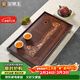 金鑲玉茶盤(pán)茶托實(shí)木竹木家用簡(jiǎn)約中小號茶托中式雙層儲水 望江山
