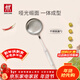 雙立人（ZWILLING）鍋鏟套裝勺子不銹鋼湯勺漏勺鏟子炒菜鏟勺Prof炊具廚房用具 漏勺