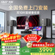 先科家庭ktv音響套裝點(diǎn)歌機一體機卡拉ok音響家用專(zhuān)業(yè)卡包K歌音箱低音炮全套設備可接電視K歌系統K210