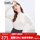 百圖betu女裝冬季新款毛衣100%羊毛修身保暖百搭毛衣女2411D08 白色 S