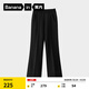 蕉內【劉浩存同款】非常褲504Regular女士喇叭衛褲顯瘦顯腿長(cháng)休閑褲新 黑色 S
