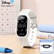 迪士尼（Disney）手表女學(xué)生潮流防水青少年初高中生女孩電子表多功能運動(dòng)手環(huán)白色