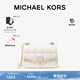 MICHAEL KORS【新年情人節禮物】邁克高仕 MK Soho 女士小號羊皮絎縫斜挎包 奶白色 289 小號