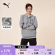 彪馬（PUMA）加絨保暖加厚寬松休閑衛衣男新款冬季運動(dòng)上衣691088 灰色-03 M (175/96A)