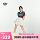 阿迪達斯 adidas【滔搏運動(dòng)】三葉草女子BUBBLE SKIRT W裙子 KD8123 S