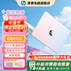 惠普（HP）星Book14/15筆記本 春日限定 學(xué)生打工族適用 流暢辦公AI游戲看劇PPT表格CAD畫(huà)圖PS網(wǎng)課 棠梨映雪 R5-7520U/15.6寸 16G內存+1T固態(tài)硬盤(pán)