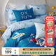 多喜愛(ài)家紡新品全棉四件套 純棉卡通三件套兒童床單男孩被套床上用品 藍色的夢(mèng) 1.5米床 床單款 （被套203*229cm）