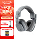 羅技（G）Astro A10升級款新款頭戴式電競游戲耳機麥克風(fēng) 電腦耳麥聽(tīng)聲辨位立體聲吃雞LOL A10 機械灰