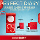 完美日記【好運限定】小藍鎖精華蜜粉餅10g氣色粉定妝控油無(wú)粉感情人節