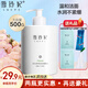 雪玲妃大瓶百合氨基酸洗面奶500g補水保濕清爽深層清潔毛孔女男士潔面乳 百合洗面奶500g+3個(gè)禮品套餐