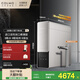 COLMO 北極星C1/黑珍珠RC119凈水器 廚下式 X1嵌入式 C11家用凈水器直飲加熱一體機制冰機 A1凈水機 C1凈水器