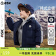 ASK JUNIOR【四級強防水】?jì)和薹馓?5冬季學(xué)院風(fēng)夾棉保暖棉衣男童上衣