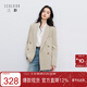 三彩2026春季新款休閑西裝外套雙排扣正肩小西服中長(cháng)寬松氣質(zhì)Z