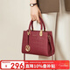 紅蜻蜓（RED DRAGONFLY）包包女包牛皮單肩斜挎托特手提包送老婆情人節新年生日禮物騏驥紅