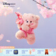 迪士尼（Disney）春日櫻花系列史迪奇小熊維尼屹耳奇奇蒂蒂掛件情侶馬年新年禮物 小熊維尼坐姿毛絨掛件