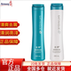 安利 絲婷洗發(fā)水護發(fā)素套裝 清屑調理洗發(fā)露280ml+清屑護發(fā)素280ml