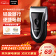 松下（Panasonic）電動(dòng)剃須刀往復式男士電動(dòng)刮胡刀進(jìn)口單刀頭全身水洗長(cháng)續航生日禮物新年禮物送男生B383干濕雙剃