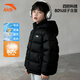 安踏兒童羽絨服男中大童2026冬季新款保暖加厚運動(dòng)連帽女孩面包服外套 基礎黑 80%絨子 140 充絨量95g