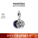 潘多拉雙色流星二合一吊飾女創(chuàng  )意飾品配件diy串珠生日禮物送女友