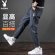 花花公子（PLAYBOY）牛仔褲男春夏季褲子男士休閑褲韓版直筒寬松彈力潮牌男褲 藍灰 32