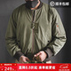 馬登工裝美式復古MA1飛行員夾克男冬夾棉棒球服外套男士加厚棉襖上衣 淺綠色 【衣服男裝冬季外套/襖子男/男士棉服/棉襖男】 L