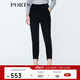PORTS寶姿 新品 女裝休閑褲女簡(jiǎn)約中腰小腳口休閑長(cháng)褲LN8P055NWB011 黑色 S (4)