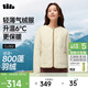 蕉下（beneunder）外套秋冬女氣絨服似羽絨棉服圓領(lǐng)可機洗內膽夾棉秋裝新款2025