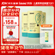 Inne因你小金條鈣鎂鋅兒童液體鈣d3嬰兒30條*3罐+6條體驗裝【香橙味】