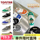 TOPSTAR兒童帆布鞋男童棋盤(pán)格室內鞋女童休閑帆布鞋幼寶寶板鞋子 1116 純黑 24 內長(cháng)155MM建議腳長(cháng)145mm