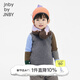 jnby by JNBY江南布衣嬰童巴素蘭羊毛毛衣秋冬圓領(lǐng)男女童嬰兒兒童YOB310970 077/雜灰咖 80 cm