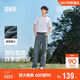 森馬（Semir）森柔牛仔|牛仔褲男2025春秋長(cháng)褲復古寬松直筒褲松弛109925124102