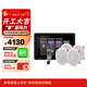 JBLC6ic吸頂音響卡拉OK話(huà)筒套裝智能wifi家庭影院套裝隱形背景音樂(lè )播放系統功放Kmax10