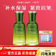 一葉子乳液深潤緊顏精華乳補水保濕緊致抗皺面部護膚品清爽學(xué)生女男 保濕乳120ml