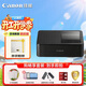 佳能（Canon）SELPHY CP1500 小型照片打印機 熱升華手機無(wú)線(xiàn)相片打印機 家用聚會(huì )便攜打印 家庭暢享套裝 