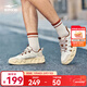 鴻星爾克（ERKE）千層2板鞋男鞋2026新款面包鞋厚底增高休閑鞋百搭運動(dòng)鞋男 微晶白/浮巖灰/榛果色 43