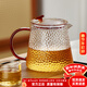 憶壺茶（YIHUTEA）泡茶壺玻璃耐高溫加厚泡茶壺茶水分離大容量水壺煮茶家用辦公茶具 【1000ML大容量】錘紋玻璃壺