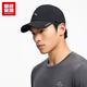 超級安踏運動(dòng)帽男女同款CHN商務(wù)通勤簡(jiǎn)約百搭棒球帽子192617254U