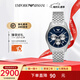 EMPORIO ARMANI官方正品手表男士飛行員系列經(jīng)典三眼計時(shí)石英表送新年禮物送 藍色表盤(pán)AR11582