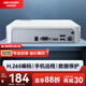 HIKVISION?？低暰W(wǎng)絡(luò )硬盤(pán)錄像機4路高清監控主機支持6T硬盤(pán)NVR手機遠程DS-7104N-F1