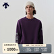 迪桑特（DESCENTE）DESCENTE迪桑特SNOWBOARD STYLE系列男女同款針織套頭衫 DV-深紫羅蘭色 M (170/92A)