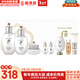 后（The history of Whoo）后套盒雪玉凝水乳霜套裝女士護膚品禮盒提亮潤白補水保濕節日禮物 后雪玉凝水乳霜8件套盒潤白禮盒
